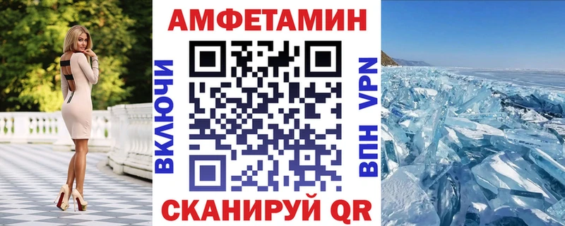мега как зайти  Буинск  АМФ VHQ  где купить наркотик 