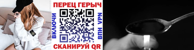 это какой сайт  Буинск  Героин Афган 