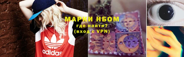 кокс Богданович