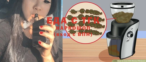 кокс Богданович