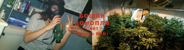соль курить ск Богородск