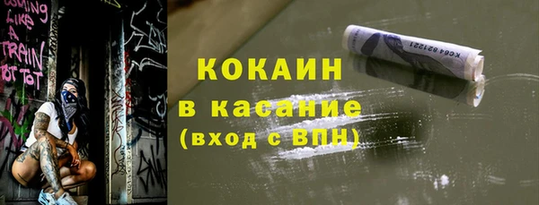 кокс Богданович
