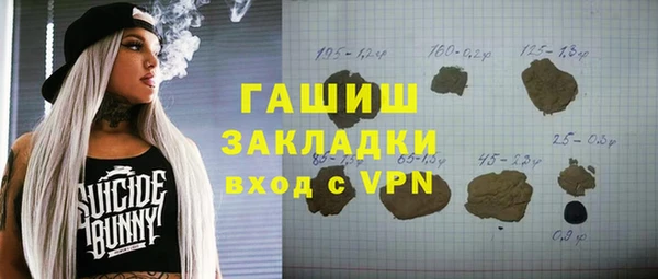 кокс Богданович