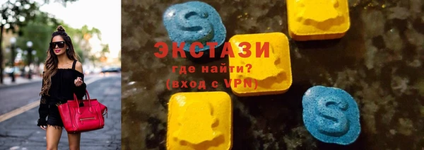 кокс Богданович