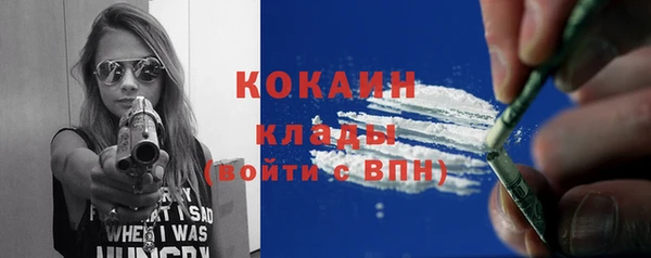 кокс Богданович