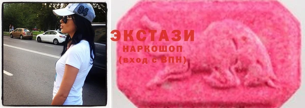 кокс Богданович