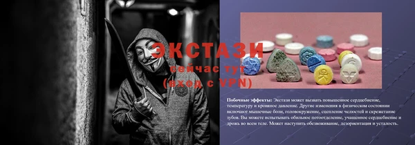 кокс Богданович