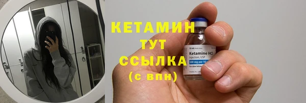 кокс Богданович