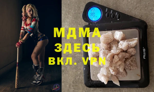 кокс Богданович