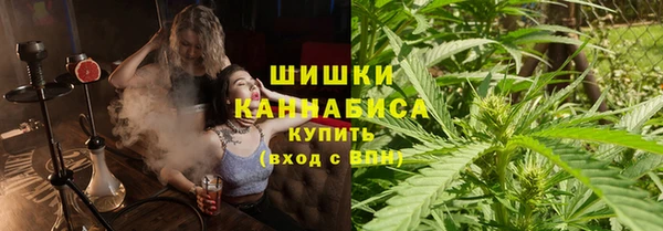 соль курить ск Богородск