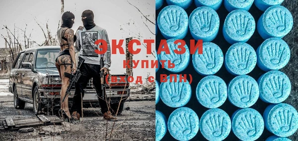 кокс Богданович
