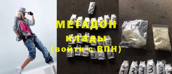 кокс Богданович