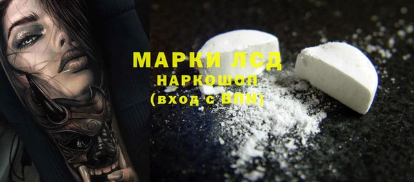 кокс Богданович