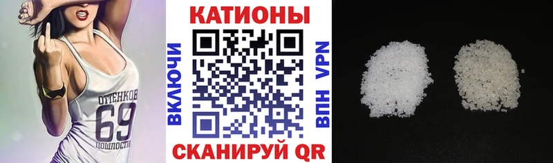 закладка Буинск МЕФ 4 MMC